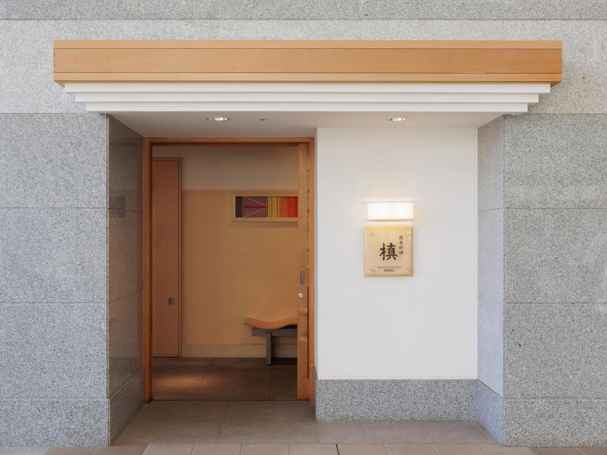 Art Hotel Kashima Central Kamisu Zewnętrze zdjęcie