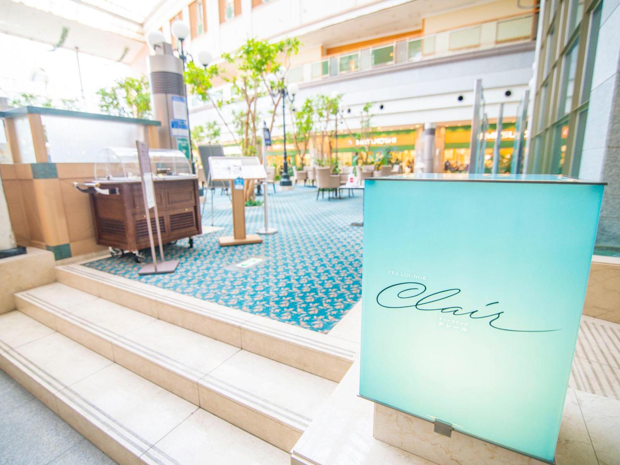 Art Hotel Kashima Central Kamisu Zewnętrze zdjęcie